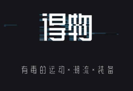 得物appar试妆怎么用 得物appar试妆功能在哪