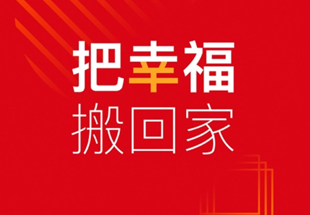 蚂蚁优福app电影怎么兑换 蚂蚁优福app嘟电影如何退票