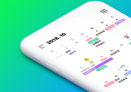 naver日历app怎么注册 naver日历app怎么同步