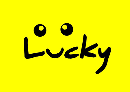 lucky软件头像审核要多久 lucky软件会发送验证码吗