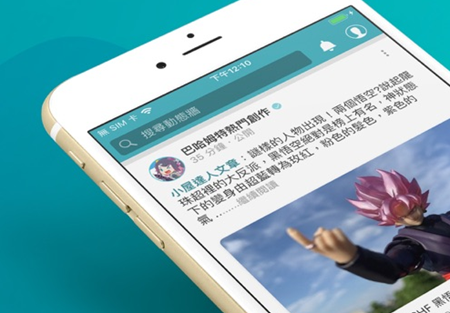 巴哈姆特app怎么注册会员 巴哈姆特app闪退怎么办