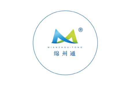 绵州通app乘车有优惠吗 绵州通app如何退款