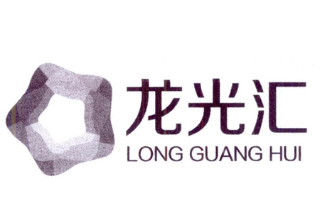 龙光汇app开门怎么弄 龙光汇app怎么关不了灯