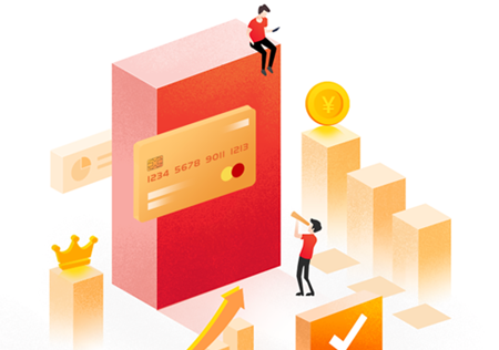 汇付鼎刷软件怎么取现不了 ​汇付鼎刷app汇率能查吗