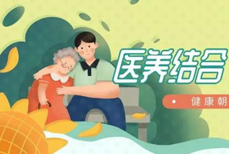 朝阳健康app完善信息是填写孩子的吗 朝阳健康app账户怎么解锁