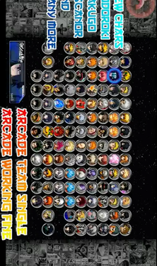 
全明星大乱斗100人版