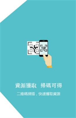 
青穹影视app