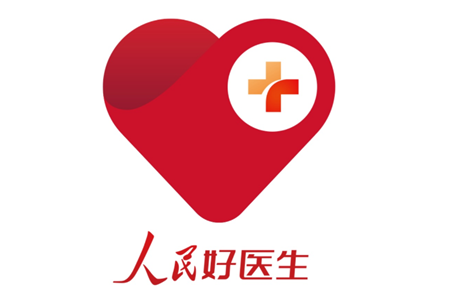 人民好医生app视频学完怎么不显示 人民好医生app为什么登录不了