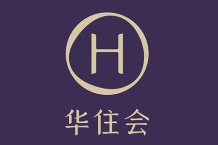华住会软件在哪里可以发信息给店家