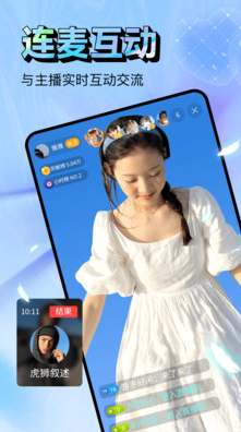 
久紫爱恋app