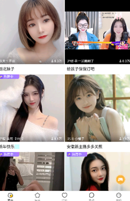 
快手成年版无限钻石vip免费版安卓版下载