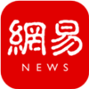 网易新闻app2022最新手机版下载