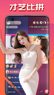 
989.tv