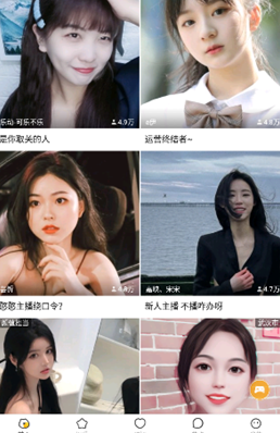 
快手成年版无限钻石vip免费版安卓版下载