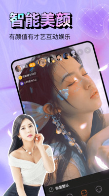 
久紫爱恋app