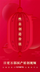 
汤头条app最新地址