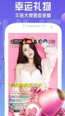 
fpie7水果派app下载2022