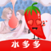 sdd2水多多app下载