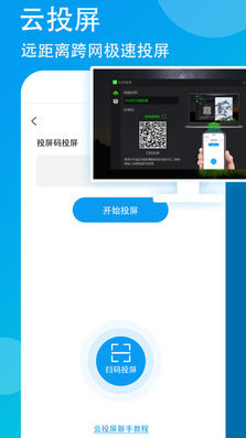 
精东app客户端下载最新版