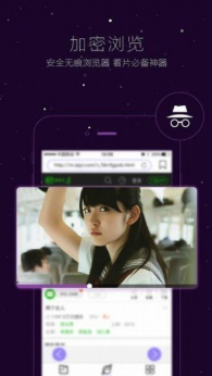 
fulao2.192.apk