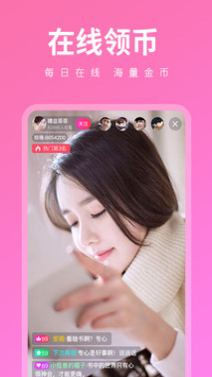 
新丝瓜视频.apk下载