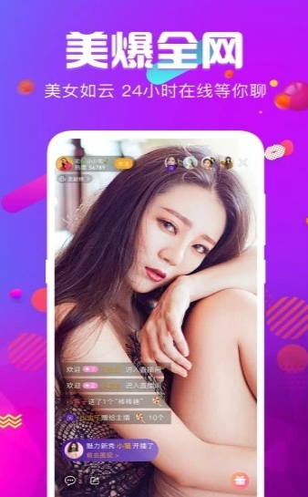 
绿巨人下载网址进入18
