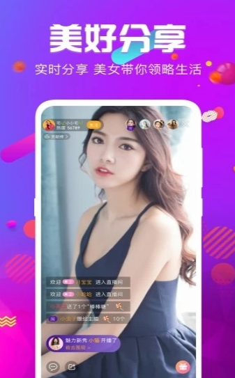 
绿巨人下载网址进入18