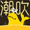 潮吹app正版