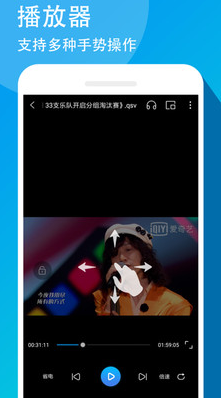 
精东app客户端下载最新版