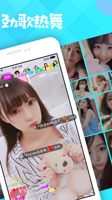 
nm6.tv
