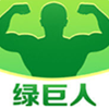 绿巨人下载网址进入18