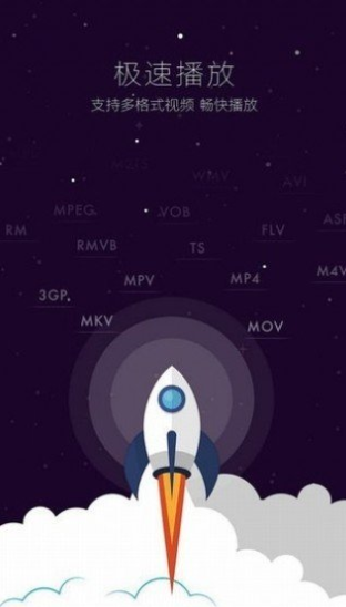 
fulao2.192.apk