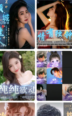 
大象传媒视频dxtv6