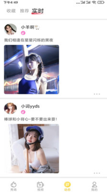 
极乐传媒app