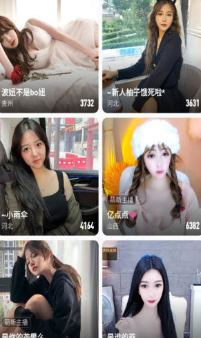 
大象传媒视频dxtv6