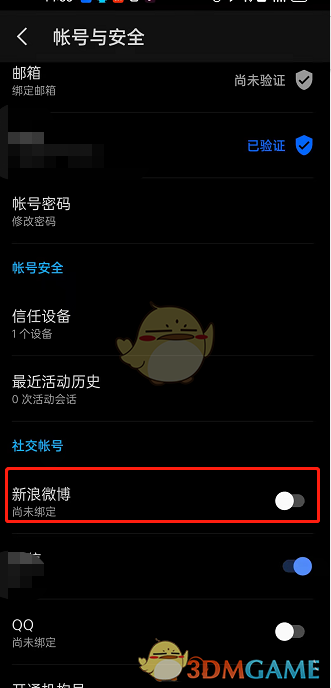 1647326570751676.png 《知乎》绑定微博账号方法