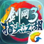 剑网3指尖江湖游戏下载-剑网3指尖江湖安卓版下载v1.4.1