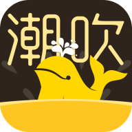 潮吹tv最新版