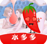水多多sdd88污染版本