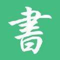 第三方书源仓库3.0新版下载2023下载,搜书大师第三方书源仓库3.0新版下载2023 v1.6.0