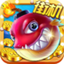 疯狂的捕鱼app