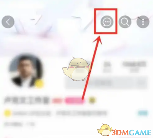 1681194035566514.png 《哔哩哔哩》查看关注up主时间方法