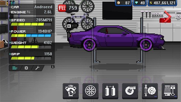 
像素赛车手 mod版