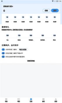 
9X阅读器 app最早版本