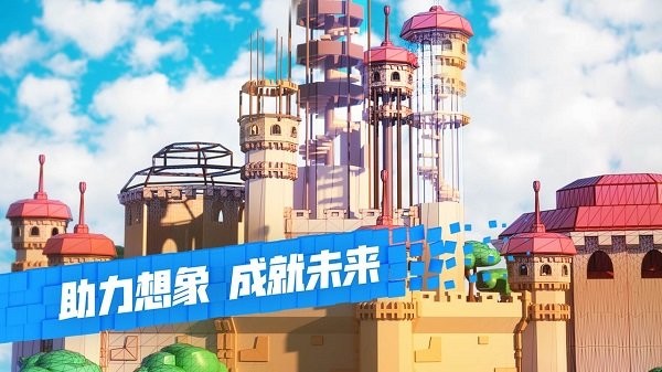 
罗布乐思Roblox 国际服最新版官方正版