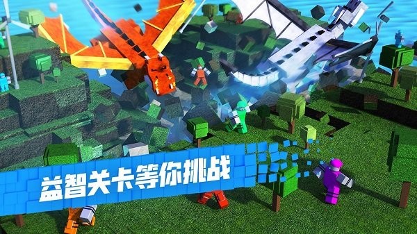
罗布乐思Roblox 国际服最新版官方正版