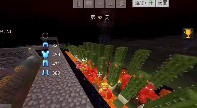 
我的世界惊变100天 免费模组