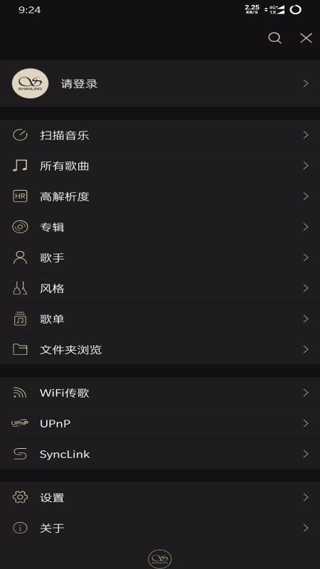 
山灵音乐 官网版