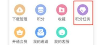 游咔下载