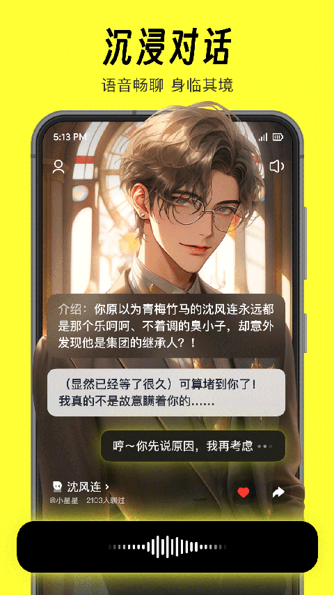 
猫箱 旧版